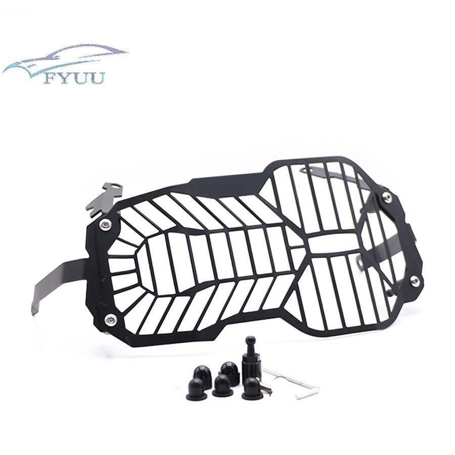 Motorcycle Protector Black Headlight Guard For BMW R1200GS R 1200 R1200 GS