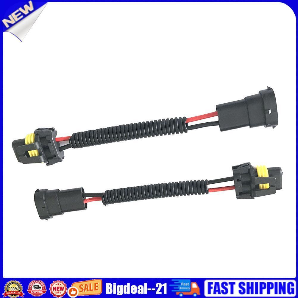 2pcs H11 Male to 9005 9006 Female Wiring Harness Headlight Adapter Socket
