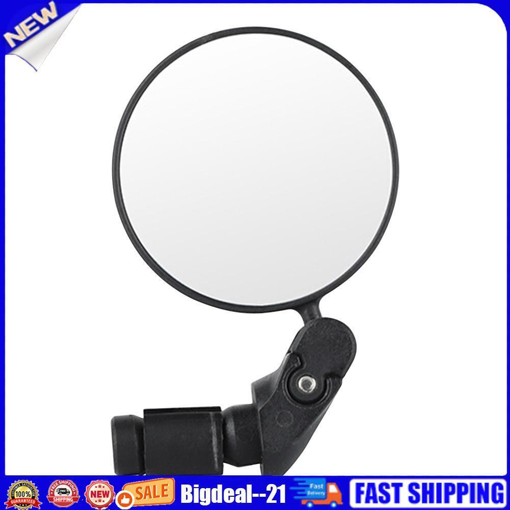 Foldable Bicycle Handlebar Convex Reflector MTB Road Bike Rearview Mirror