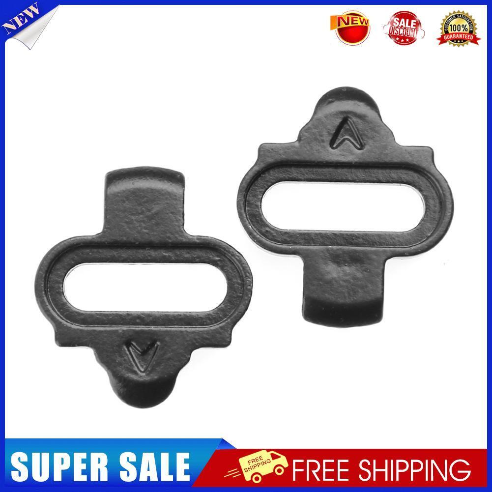 2pcs Bicycle Lock Clipless Pedal Plate Adapter Converter for SHIMANO SPD