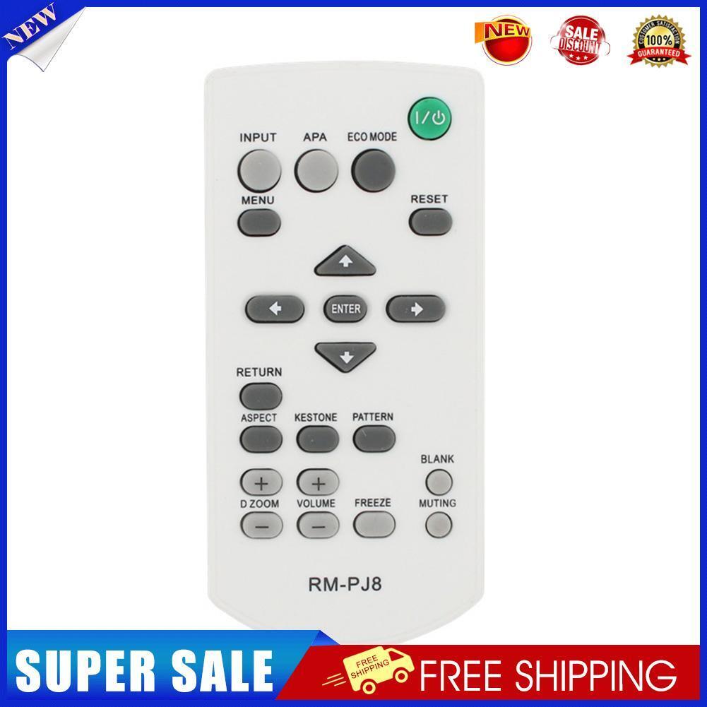 RM-PJ8 Projector Remote Control for Sony RM-PJ5/PJ6/PJ10 Wireless Switch