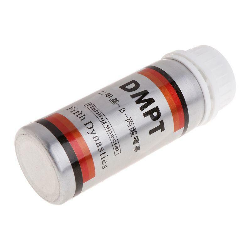 Fishing Bait Additive Powder Carp Attractive Smell Lure Tackle Food 60g DMPT