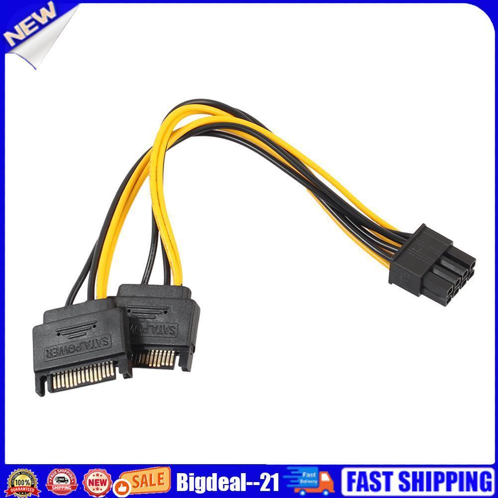 Dual 15Pin SATA Male To PCIe 8Pin(6+2) Male Video Card Power Cable