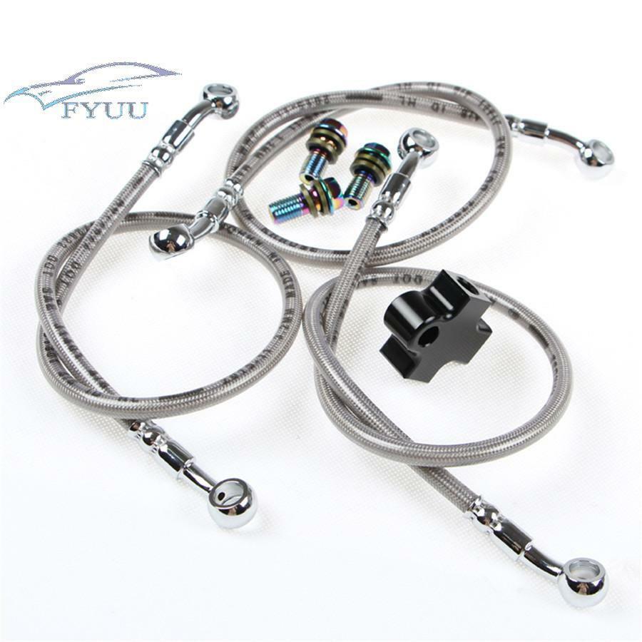 Hydraulic Brake Hose Pipe Tee Black Connector 3way For Dirt Pit Bike ATV System