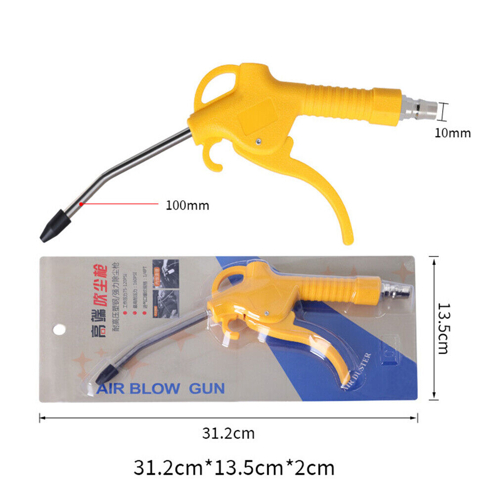 High Pressure Air Blower Gun Dust Removal Pneumatic Car Blowers (Yellow)