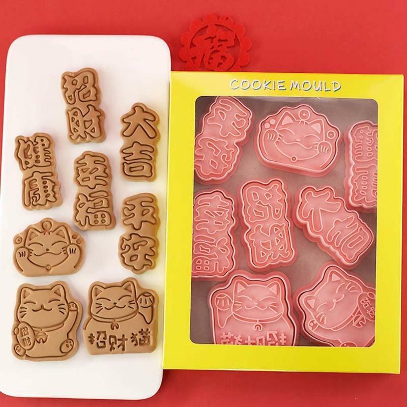 8 PCS DIY Cookie Cutting Moulds Cat Shape Cute Baking Molds Fondant Pastry Tools