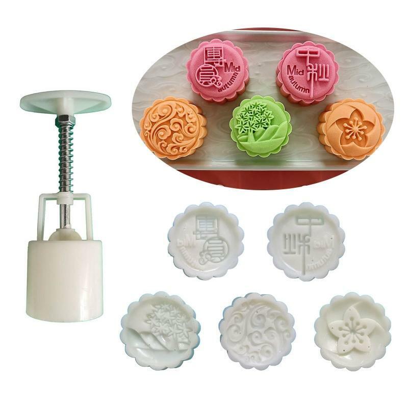 5Pcs/set Cookie Cutters 50g Moon Cake Ramadan Biscuit Mold DIY Cake Baking Tools