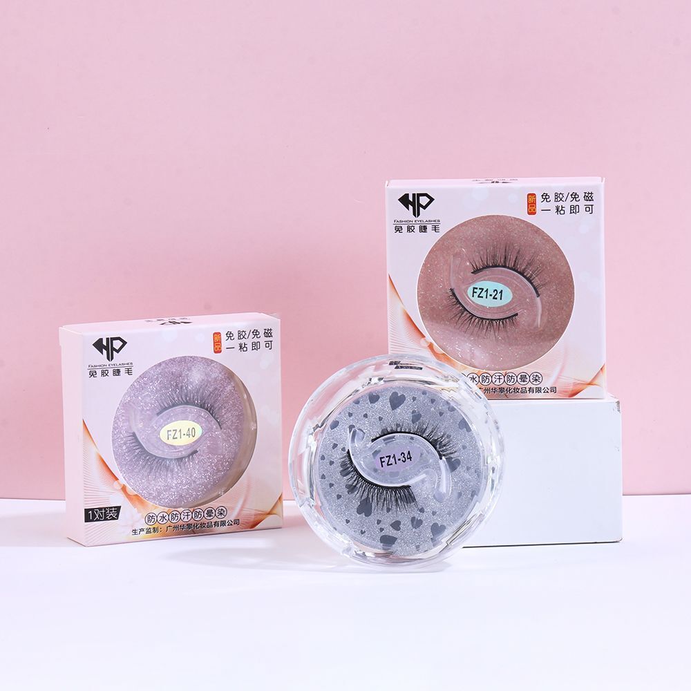 Tools Glue-free Natural Fluffy Self-adhesive False Eyelashes Ultral Wispy