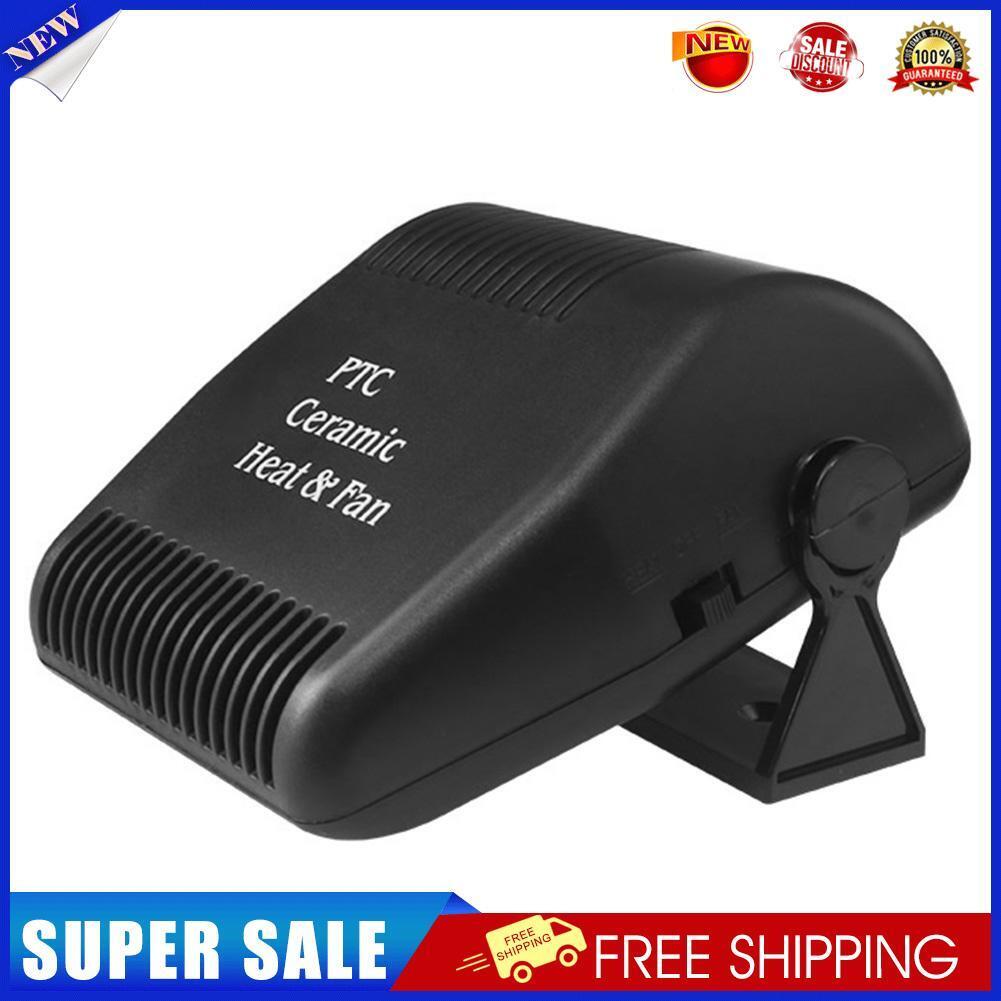 2 in 1 12V 150W Car Heater Demister Defroster Electric Cooling Heating Fan