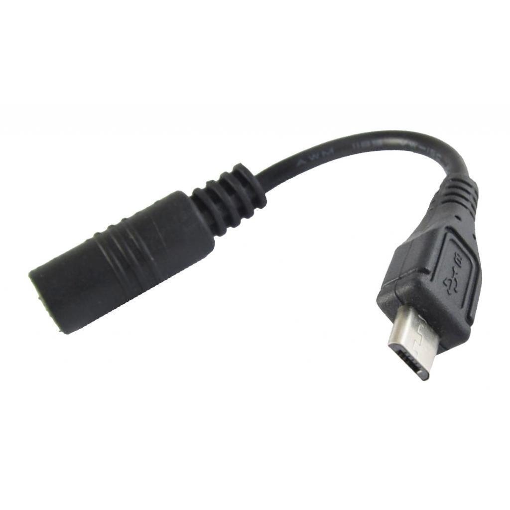 USB 2.0 Male Plug To 5.5x2.1mm Female Charger Charging DC