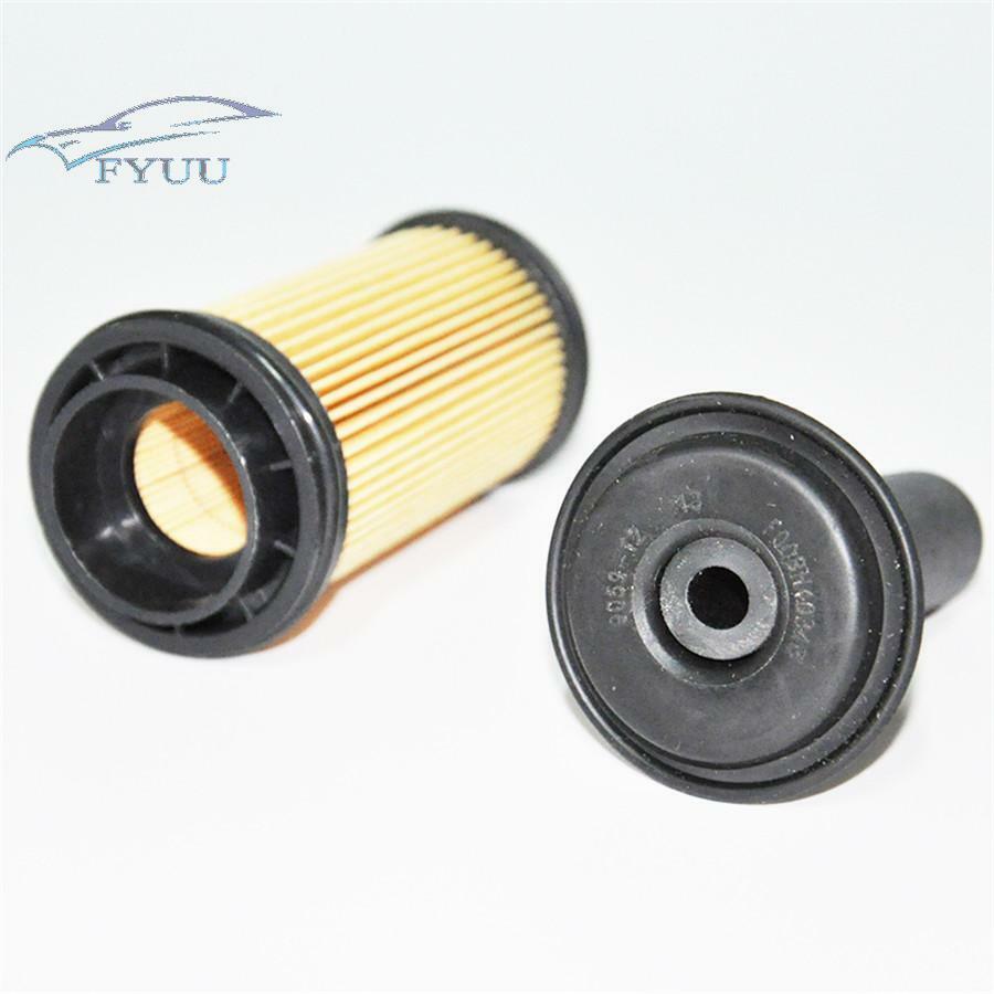 Car Urea Filter Truck Pump Black Nylon Filter Paper Replaces 2871879 1457436033