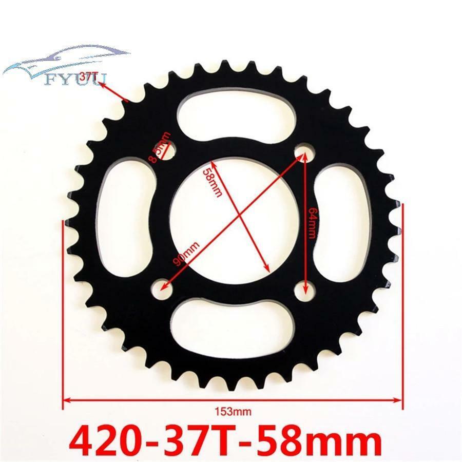 1pc 37T Rear Sprocket 420 Chain 58mm For  Pit Dirt Bike CRF XR SSR 50cc 70cc