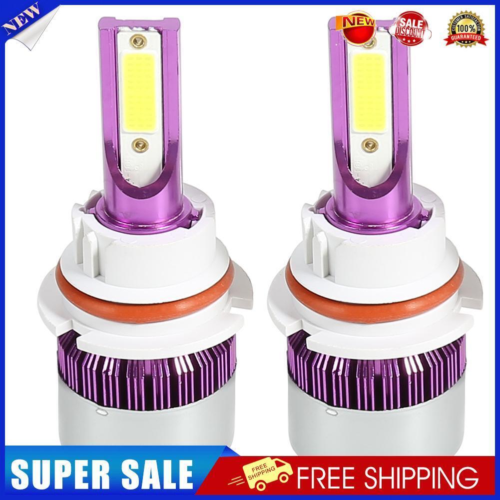 1 Pair COB LED Car Headlight Bulbs 72W Headlamp Fog Light Purple (9004)