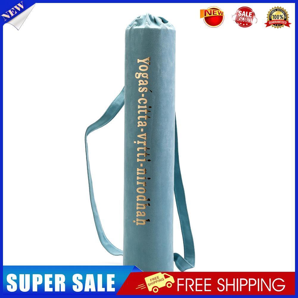 Yoga Mat Shoulder Carrier Bag Exercise Pilates Pads Backpack (Light Blue)