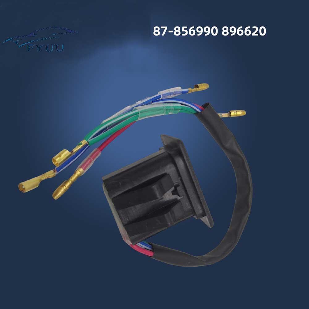 Trim Tilt Switch For Mercury Cowl Cowling Pan 87-856990 87-856990 87-8M0042301
