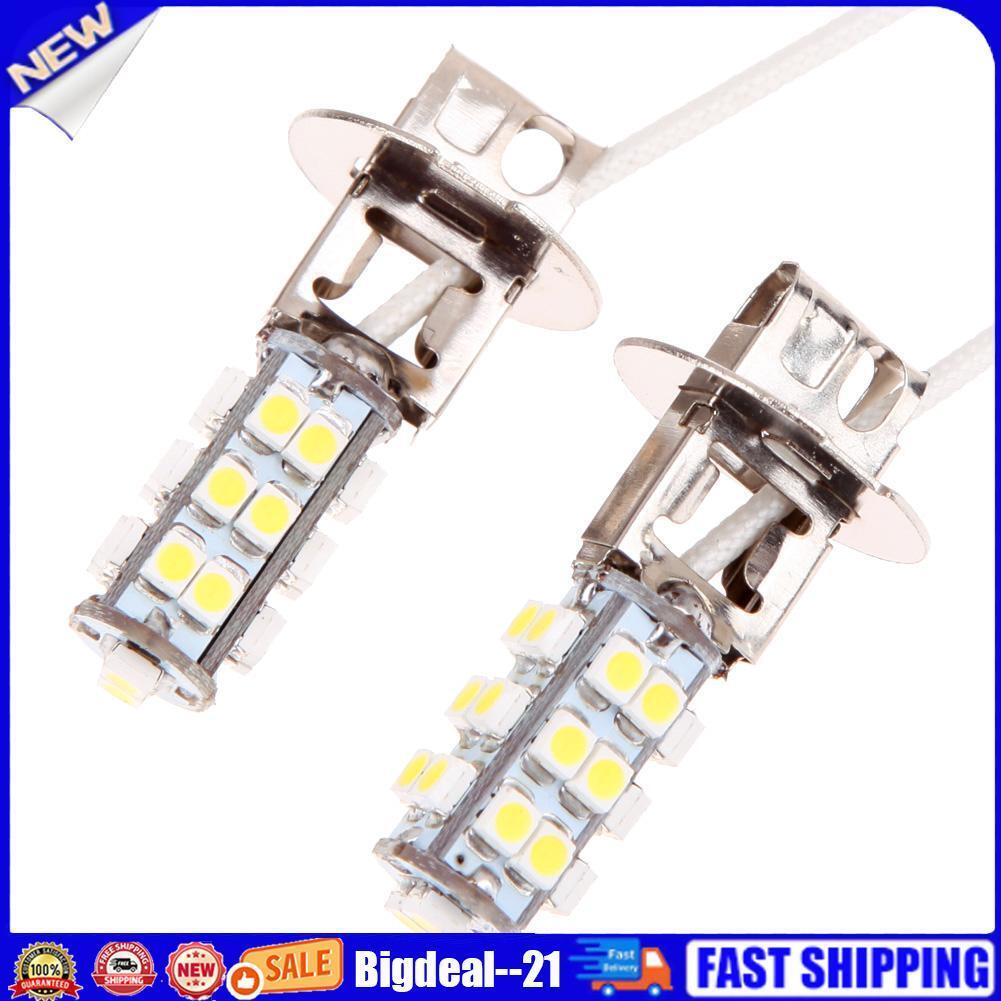 Brand New 2Pcs 12V H3 26 3w SMD LED Cold White Car Fog Head Light Lamp Bulb