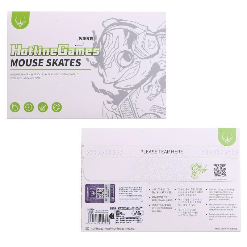 Hotline 4.0 Mouse Skates Rounded Edges Mice Feet for Zowie ZA12 FK1 FK2 AM ZA11