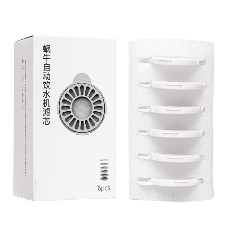 6 Pieces Cat Water Fountain Filters Replacement Activated Carbon Filter for Dogs