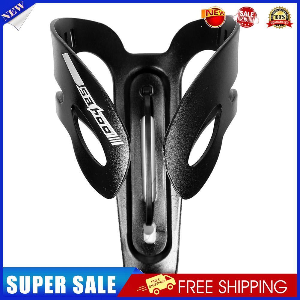 SAHOO Aluminum Bike Water Bottle Rack Holder Cycling Bottle Cage (Black)