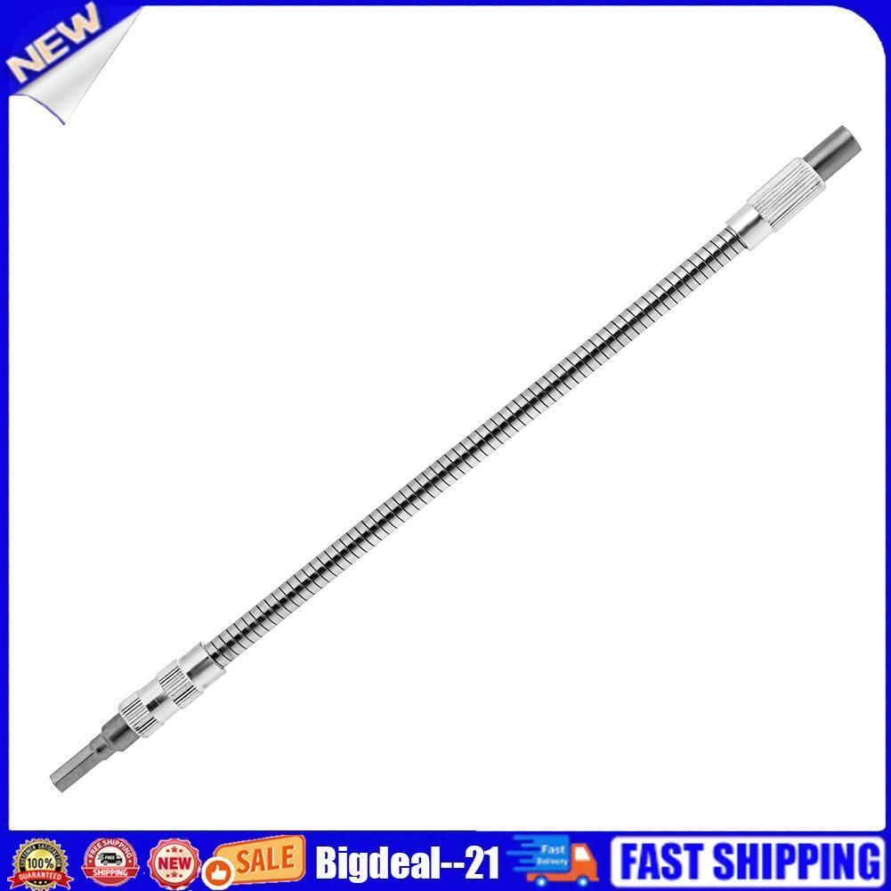 300mm Flexible Shaft Bits Extention Screwdriver Drill Bit Holder Connecting