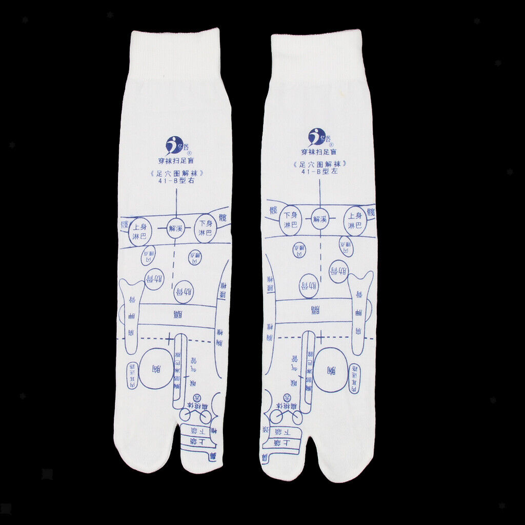 Foot Pressure Point Acupuncture Reflexology Socks for Men  M