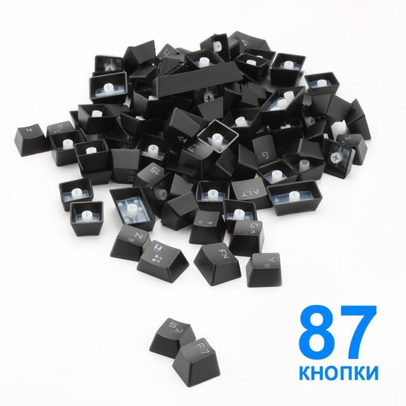 Silicone Backlight Russian Keycap Cherry Profile for Mechanical Keyboard 87Keys