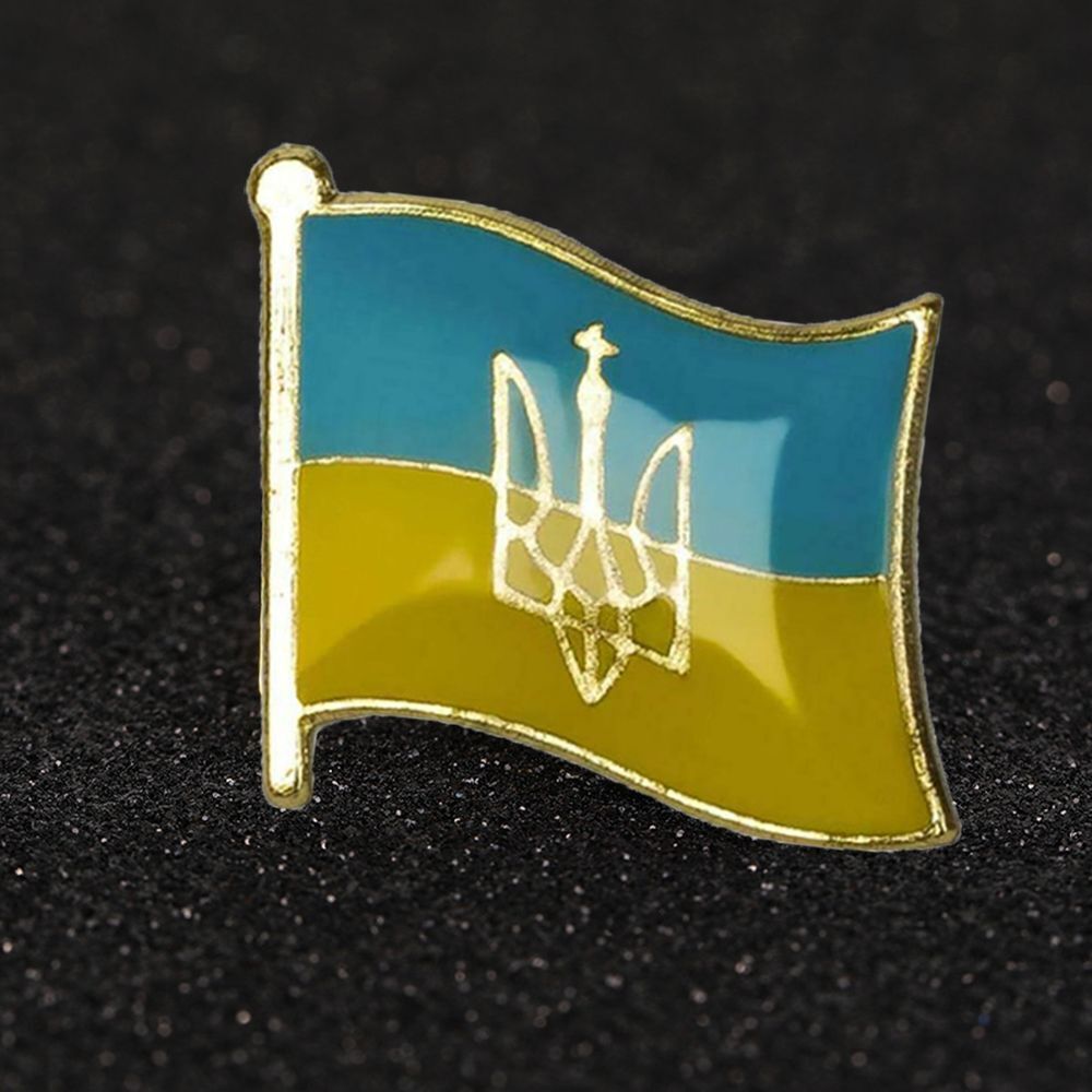 Stop War Peace Ukraine Flag Support Ukraine Ukraine National Flag Pin Badge