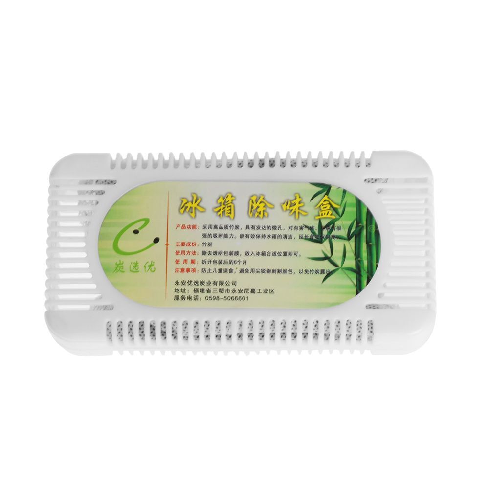 Freezer Deodorizer Fridge Air Fresher Carbon Box Smell Remover Purifier
