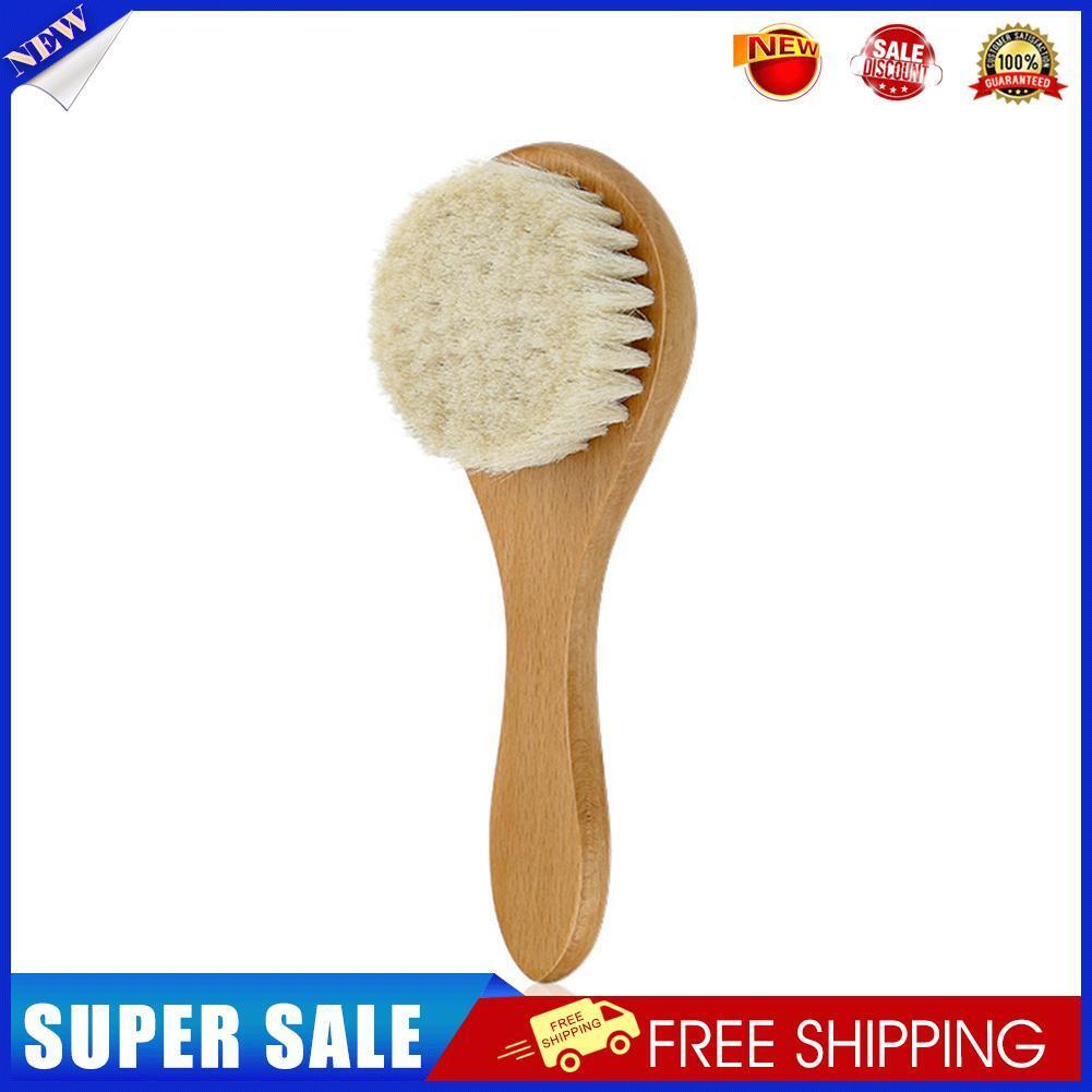 Baby Rubbing Artifact Wash Hair Beech Wool Brush Haircut Soft Cleaning
