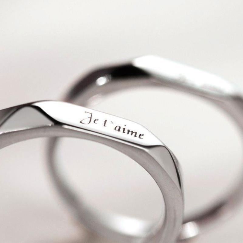 Matching Rings Set for Couple I Love You Promise Rings Engagement Wedding Ring