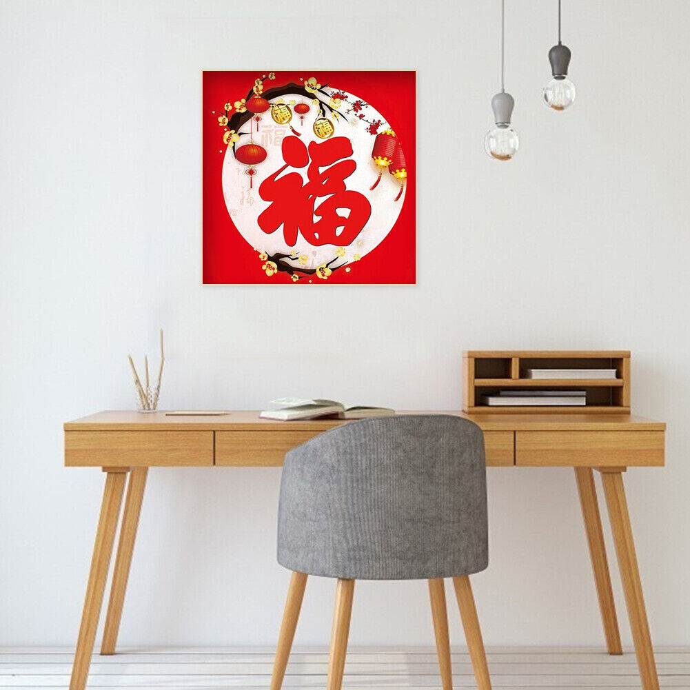 Full Embroidery 11CT DIY Red Character Stamped Cross Stitch Kit Artwork