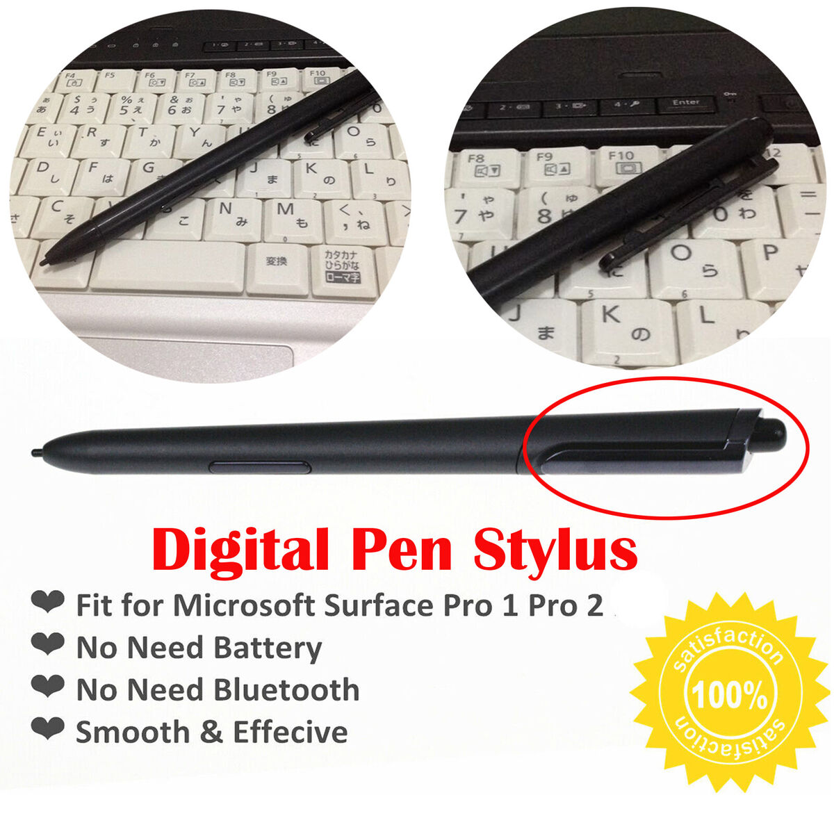 For Microsoft Surface Pro 1 /Pro 2 Digital Pen Stylus Surface Pen Replacement ##