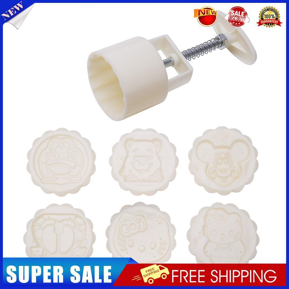 Cartoon Animal 1 Mooncake Mold + 6 Stamps Set DIY Bake Hand Pressure Mould