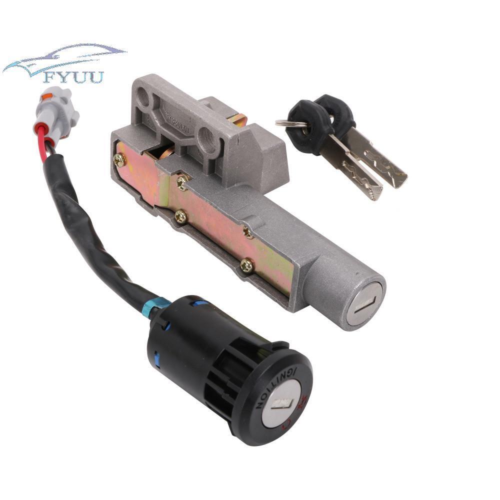 Switch Lock Key Set For Sur-Ron Surron Light Bee X S Off-Road Electric Vehicle