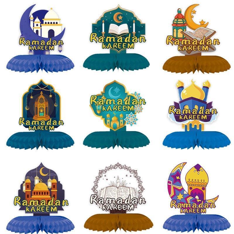 9pcs Ramadan Mubarak Decorations Kit Eid Mubarak Table Ornaments Card with Base