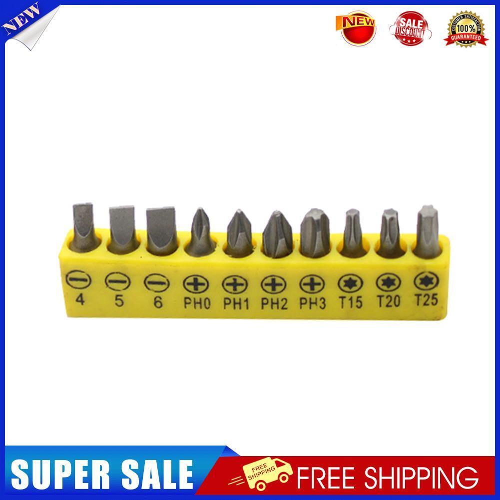 10pcs Electric Drill Screwdriver Bit Torx Cross Hex Shank Head (Yellow)