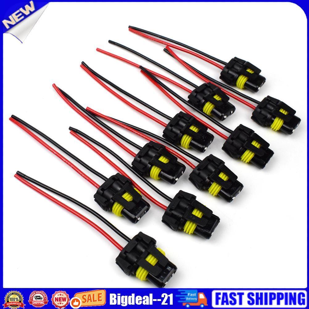 10pcs 9005 HB3 9006 HB4 Bulb Sockets Female Adapter for Headlight Fog Light