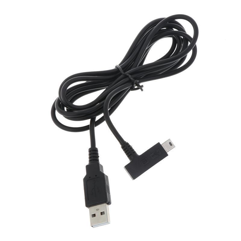 Tablet Power Adapter USB Charging Cable for IntuosPro PTH450 PTH650 PTH451