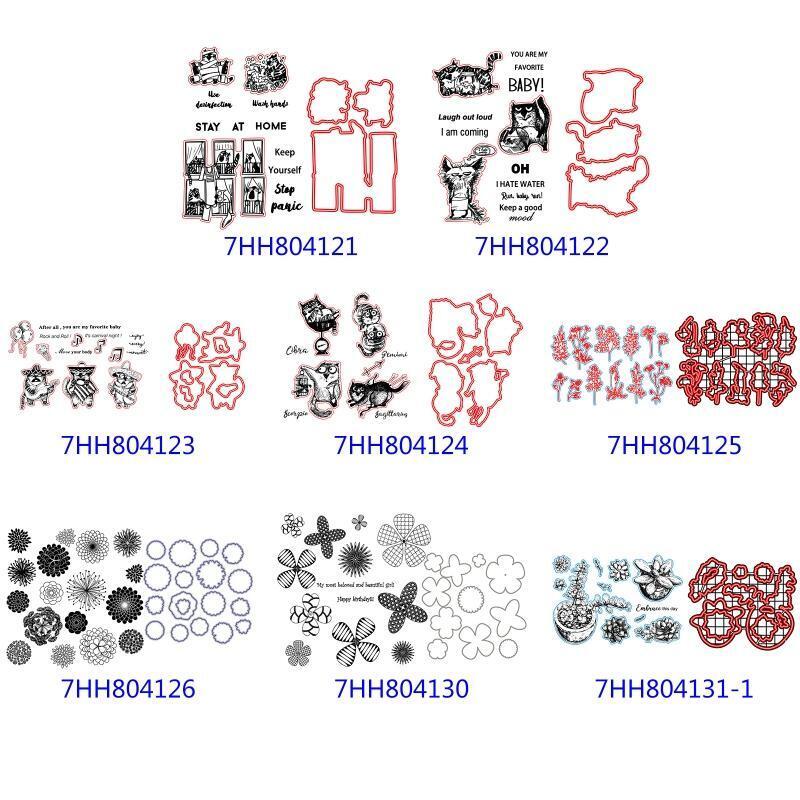 Animal Entertainment Metal Cutting Dies and Stamps Stencils Set DIY Crafts