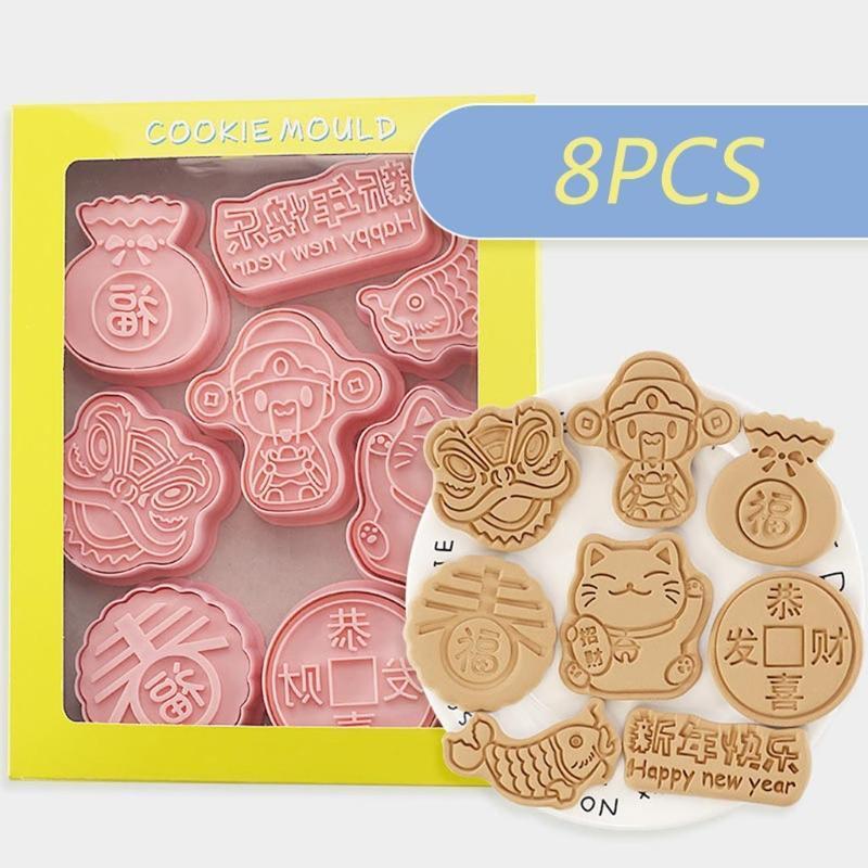 Set of 8 Cookie Stamp Cookie Cutter Moulds Plastic Material for DIY Cute Cookies