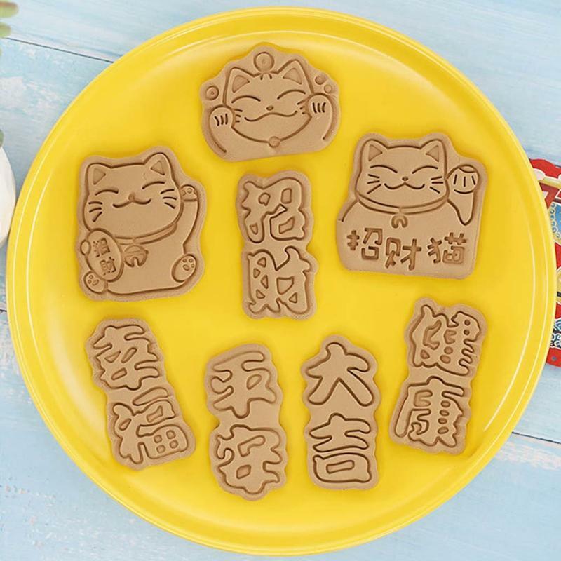 8 PCS DIY Cookie Cutting Moulds Cat Shape Cute Baking Molds Fondant Pastry Tools