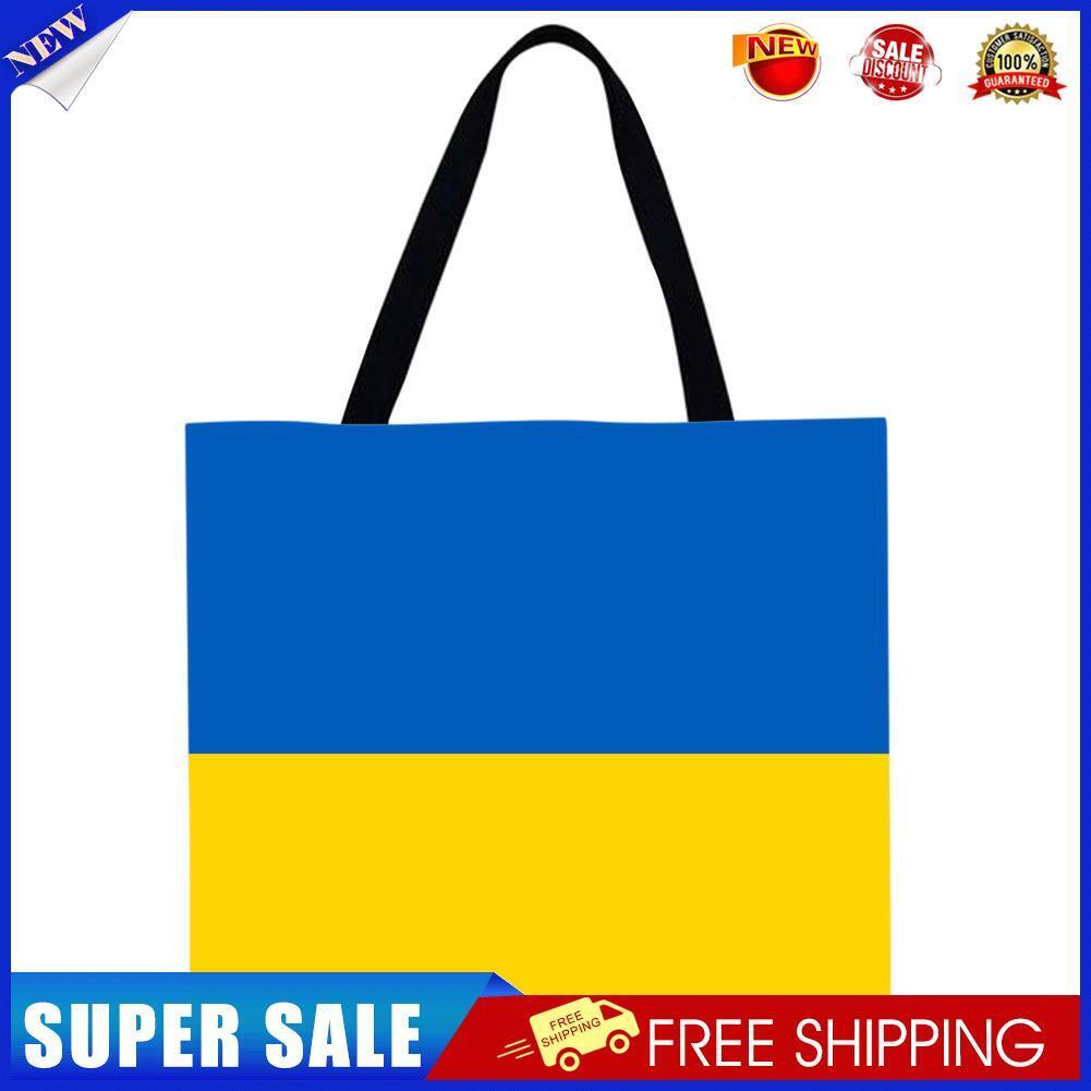 Ukrainian Flag Printed Shoulder Shopping Bag Casual Large Tote Handbag