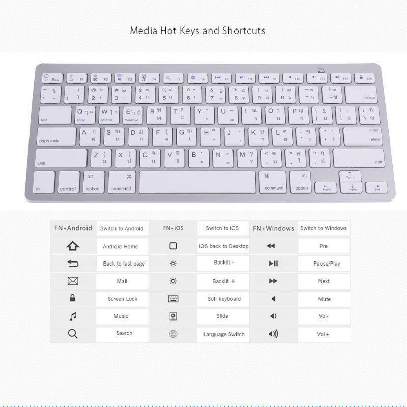 English Thai 78 Keys Wireless Bluetooth-compatible Keyboard for Laptop Tablet