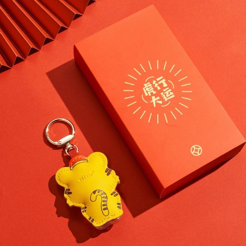Creative Tiger Car Keychain Pendant Tiger Year Creative Gift Exquisite Cute