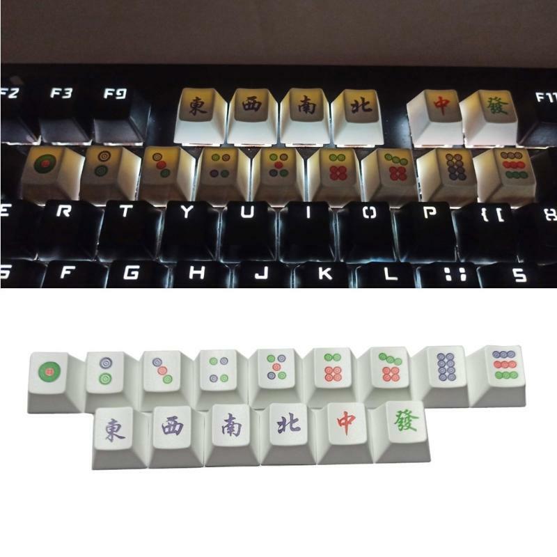 15Pcs PBT OEM Mahjong Keycap Dye Sublimation Keycap Mechanics Keyboard Key Caps