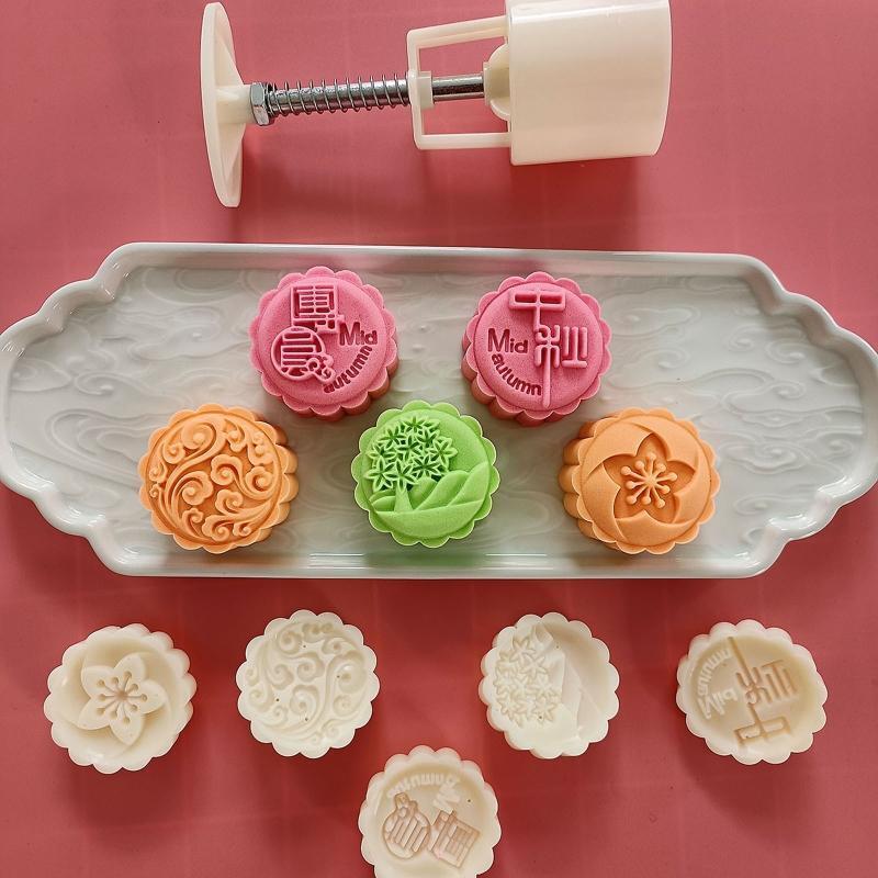 5Pcs 50g Round Flower Moon Cake Mold Mould Pastry Mooncake Hand DIY Tool