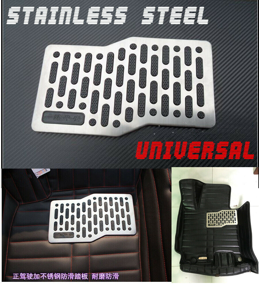 Car Floor Carpet Mat Plate Pedal Foot Rest Pad Stainless Steel Crop-DIY