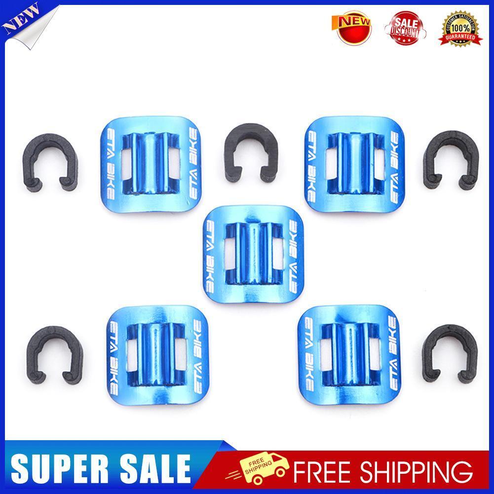 5pcs Bike Brake Cable Guide Clips Aluminium Alloy C Buckles Clamp (Blue)