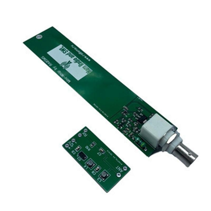 1Pack Active Antenna Module Mini Whip Board 10kHz?30MHz Electric Component Set