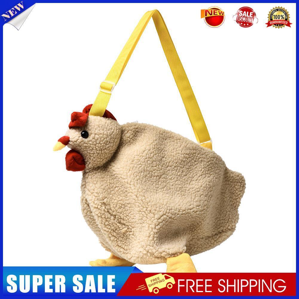 Cute Women Crossbody Purse Cartoon Chicken Shaped Kids Fleece Crossbody Bag